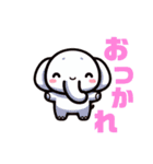 日常生活で使えるアニマルスタンプ（個別スタンプ：7）