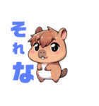 日常生活で使えるアニマルスタンプ（個別スタンプ：10）