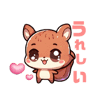 日常生活で使えるアニマルスタンプ（個別スタンプ：11）