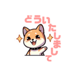 日常生活で使えるアニマルスタンプ（個別スタンプ：15）
