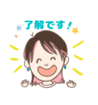 ともかさんに贈るスタンプ（個別スタンプ：2）