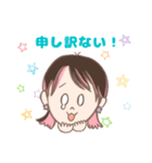 ともかさんに贈るスタンプ（個別スタンプ：6）
