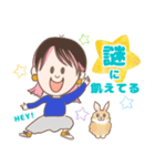 ともかさんに贈るスタンプ（個別スタンプ：7）