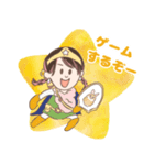 ともかさんに贈るスタンプ（個別スタンプ：8）