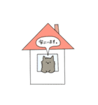 たわし猫の日常（個別スタンプ：6）