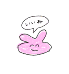 いろいろaru（個別スタンプ：1）