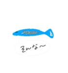 いろいろaru（個別スタンプ：9）