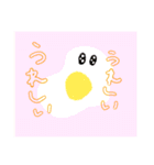 いろいろaru（個別スタンプ：10）