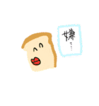 いろいろaru（個別スタンプ：12）