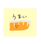 いろいろaru（個別スタンプ：13）