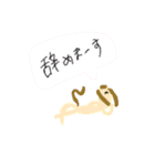いろいろaru（個別スタンプ：27）