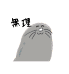 いろいろaru（個別スタンプ：34）