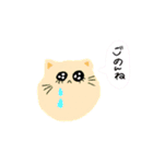いろいろaru（個別スタンプ：36）