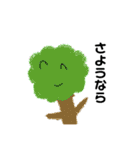 いろいろaru（個別スタンプ：37）