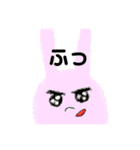 いろいろaru（個別スタンプ：38）