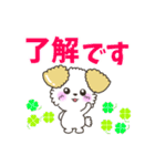 よく使う日常会話！ミリィちゃん（個別スタンプ：2）