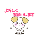 よく使う日常会話！ミリィちゃん（個別スタンプ：4）