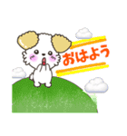 よく使う日常会話！ミリィちゃん（個別スタンプ：7）