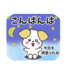 よく使う日常会話！ミリィちゃん（個別スタンプ：8）