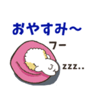 よく使う日常会話！ミリィちゃん（個別スタンプ：9）