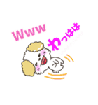 よく使う日常会話！ミリィちゃん（個別スタンプ：10）