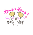 よく使う日常会話！ミリィちゃん（個別スタンプ：11）