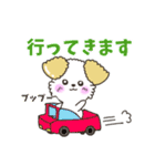 よく使う日常会話！ミリィちゃん（個別スタンプ：14）