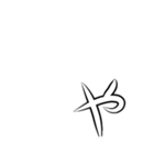筆文字スタンプ②（個別スタンプ：15）