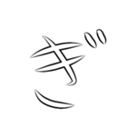 筆文字スタンプ②（個別スタンプ：22）