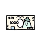ナスのスタンプ2（個別スタンプ：33）