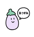 ナスのスタンプ2（個別スタンプ：40）