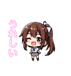 日常生活で使えるJKスタンプ（個別スタンプ：2）