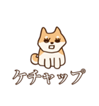 犬味 新しい道徳（個別スタンプ：28）