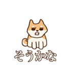 犬味 新しい道徳（個別スタンプ：29）