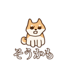 犬味 新しい道徳（個別スタンプ：30）