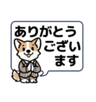 働くコーギー犬の使えるオフィス会話（個別スタンプ：4）