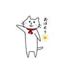 しろねこ・いちごちゃん スタンプ（個別スタンプ：1）