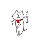 しろねこ・いちごちゃん スタンプ（個別スタンプ：2）