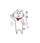 しろねこ・いちごちゃん スタンプ（個別スタンプ：4）