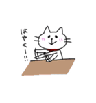 しろねこ・いちごちゃん スタンプ（個別スタンプ：15）