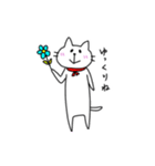 しろねこ・いちごちゃん スタンプ（個別スタンプ：16）