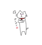 しろねこ・いちごちゃん スタンプ（個別スタンプ：17）
