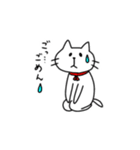 しろねこ・いちごちゃん スタンプ（個別スタンプ：19）