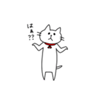 しろねこ・いちごちゃん スタンプ（個別スタンプ：23）