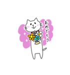 しろねこ・いちごちゃん スタンプ（個別スタンプ：25）
