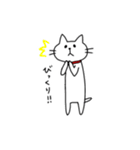 しろねこ・いちごちゃん スタンプ（個別スタンプ：27）