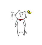 しろねこ・いちごちゃん スタンプ（個別スタンプ：32）