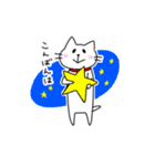 しろねこ・いちごちゃん スタンプ（個別スタンプ：35）