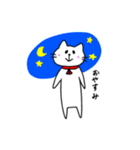 しろねこ・いちごちゃん スタンプ（個別スタンプ：37）