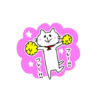 しろねこ・いちごちゃん スタンプ（個別スタンプ：39）